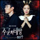 미치게 - 서구 상무민주로 80 | 미치게