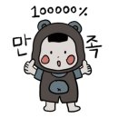 햅독 네이버블로그