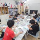 푸른숲 작은도서관 조선일보