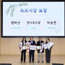 속초종합사회복지관 이미지