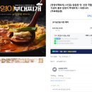 창영이팩토리 이미지