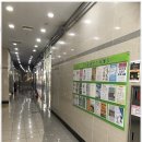 해인학원 이미지