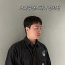 청천동 남자미용실 크라운맨즈헤어 디자인다운펌 후기