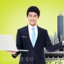 윤택산업 이미지