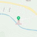 남이보건진료소 이미지