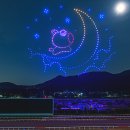 난타(야간) 이미지