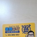현광세차장 네이버블로그