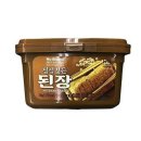 깃든
