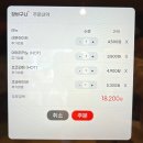 디테일홀릭 | 부평보드게임카페 더홀릭보드게임카페 부평점 솔직후기