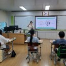 창의로봇교실 이미지