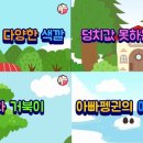 용인대골드태권도장 이미지