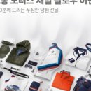 인스타모터스 네이버블로그