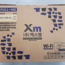 올뉴카니발 천정TV 엑스엠1780