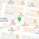 아름행정사사무소 이미지