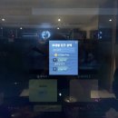 거기삼거리화장실 | 신대방삼거리역 네옥스 PC방 이색데이트 월드클래스 2인용 커플 스팀게임 추천 It takes two 친구패스