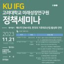 한국에너지테크 Daum카페