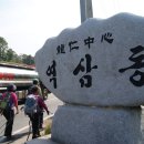 소현초등학교 이미지
