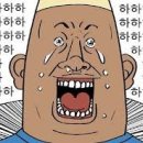 피티찬스 이미지