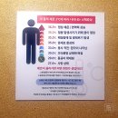 중원양자헬스케어 이미지