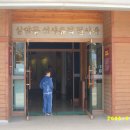 삼양동 선사유적지 이미지