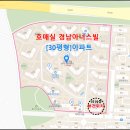 수원-1519 이미지