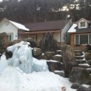 거멍바우펜션 이미지