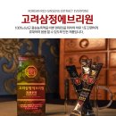 (주)삼정유통 이미지