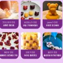 리빙진 | 식물성콜라겐 젤라틴 리빙진 제품으로 한 비건베이킹 후기!