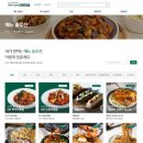 비즈렌탈솔루션