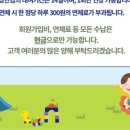 구로-공단-구로-14 이미지