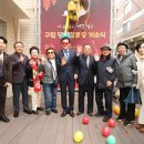 당곡경로당 이미지