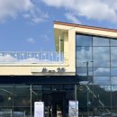 GS25세종매일점 | 세종 금남면 카페 태그25 루프탑 있는 세종 디저트 카페 후기