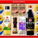 안심팜 뉴스1