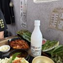 웰빙생막걸리 | 수원 행궁동 맛집 청산시골쌈밥 | 내돈내산ㅣ쌈 향연 + 수원 생막걸리의 꿀조합