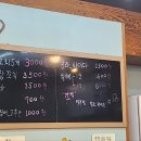 에덴분식 - 금천구 시흥대로 211 | 에덴분식