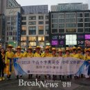 취타대동아리 이미지