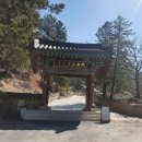제 95차 사찰순례(태백산 정암사 사자산법흥사 함백산 만항재) 7월 16일 공지 이미지