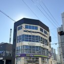 아띠화장실 | 연산동 속눈썹펌 부산시청 속눈썹펌 추천/ 아띠뷰티 아띠에스테틱 (케라틴펌 후기)