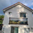 알프스하우스펜션 이미지