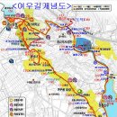 수원팔색길 여우길 이미지