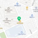 I.CAN 진월태권도장 네이버블로그