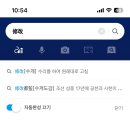 대도교통(주) | [주간일기] 생일 축하와 감사함으로 보낸 주(4.23~4.29)