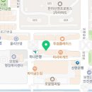 건강을 이야기하는 부부약국 이미지