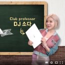 소다PC 네이버블로그