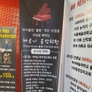 서울이화음악학원