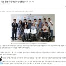 중원장애인자립생활센터 이미지