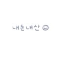 찬이커피