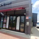 군산농약사 이미지