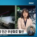 우 드림농장 이미지