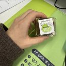 한주전산(주) | 영영 (1월 셋째 주의 일상)